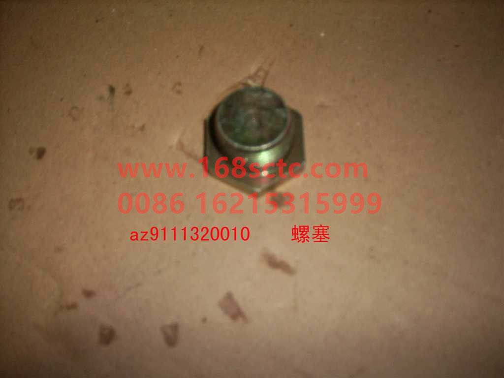 AZ9111320010-SINOTRUK HOWO-screw plug-ZhongQiHW1279Qiao