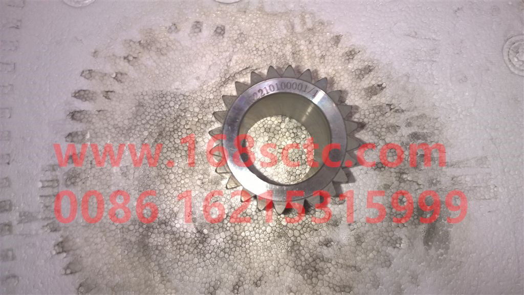 WG2210100001-SINOTRUK HOWO-Sun gear-ZhongQiBianSuXiangHW15710A