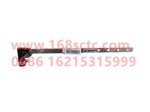 WG9925715114-SINOTRUK HOWO-Sway bar ECAS left-HaoWoT7HKuan