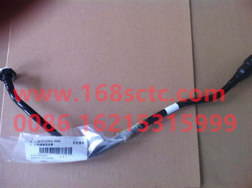 081V12304-5942-SINOTRUK HOWO-Prefilter oil inlet pipe-ZhongQiFaDongJiMC07.34-40