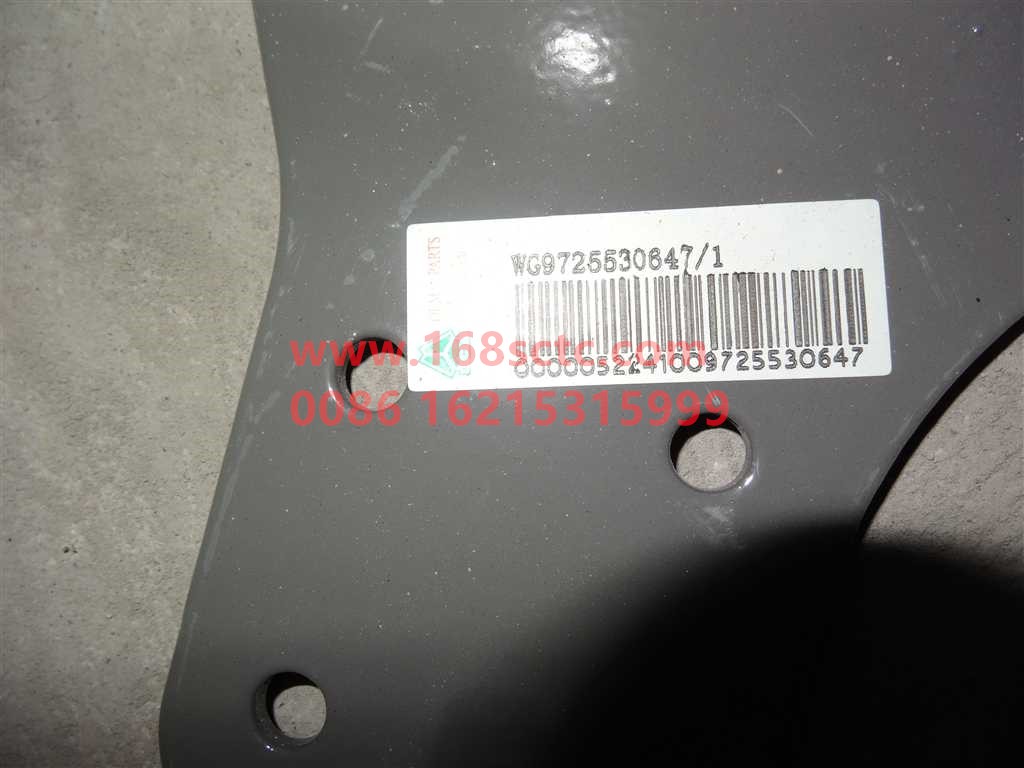 WG9725530647-SINOTRUK HOWO-Radiator right bracket-HaoWo2013Kuan