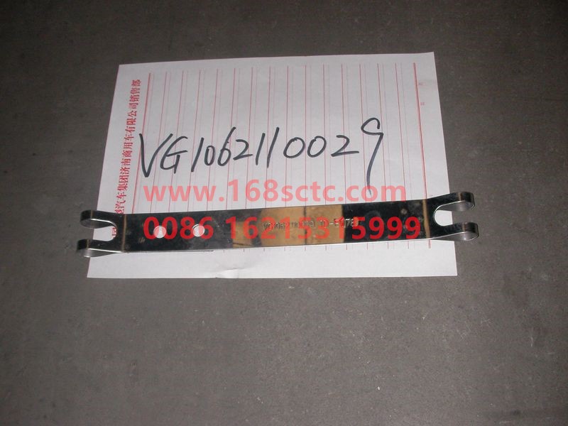 VG1062110029-SINOTRUK HOWO-Band-ZhongQiFaDongJiWT615.95