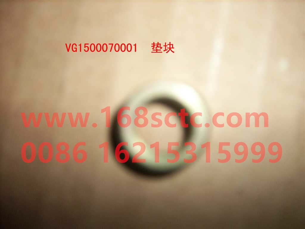 VG1500070001