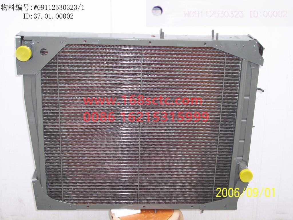 WG9112530323-SINOTRUK HOWO-heat sinkpairtwenty twoAll aluminumsmall horsepower-SiTaiErWang2008Kuan