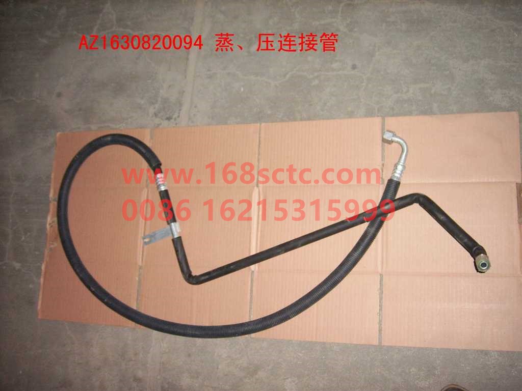 AZ1630820094