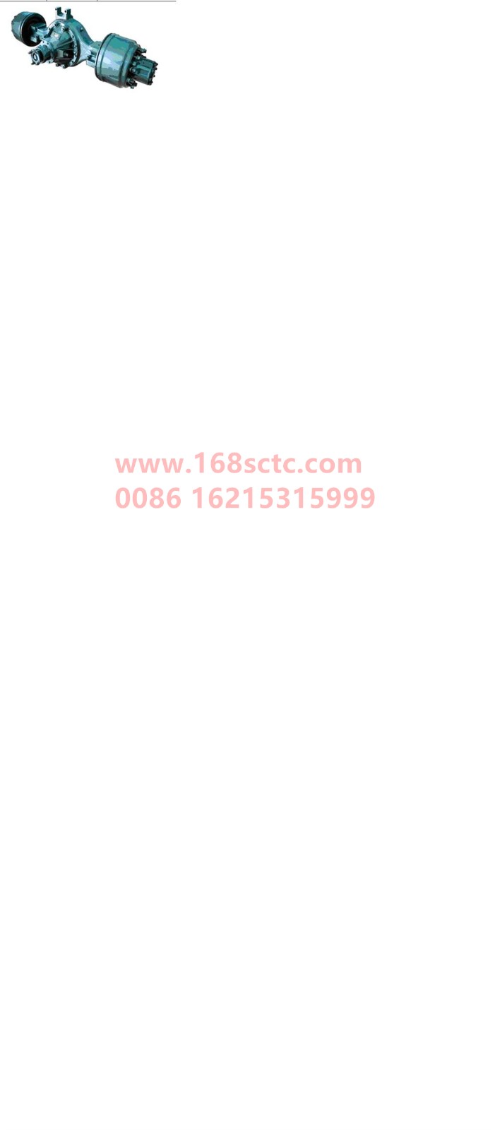 AH71361401588-SINOTRUK HOWO-Rear axle assembly (HW1697 axle/i=4.22/XS165/manual adjustable arm/rubber suspension)-ZhongQiHW1697Qiao