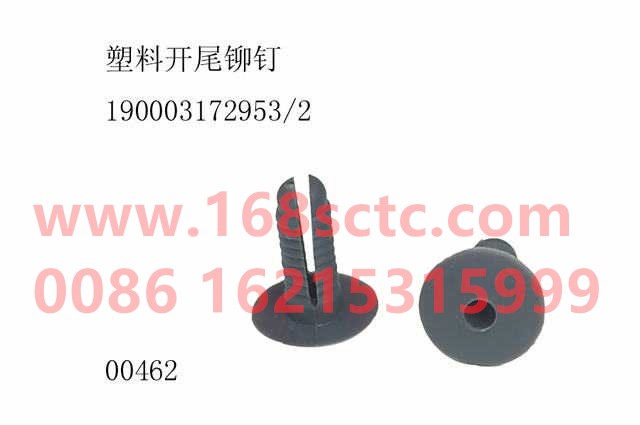 190003179045