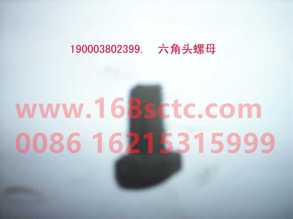 190003802411