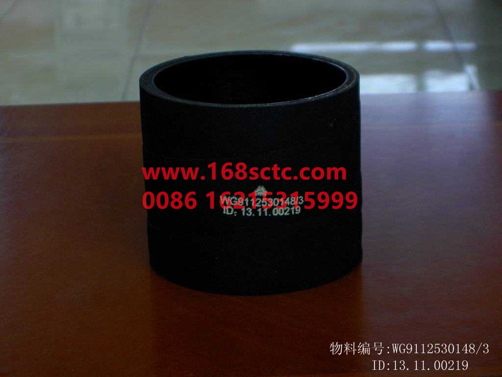 WG9112530148-SINOTRUK HOWO-Intercooler silicone tube-SiTaiEr2007Kuan