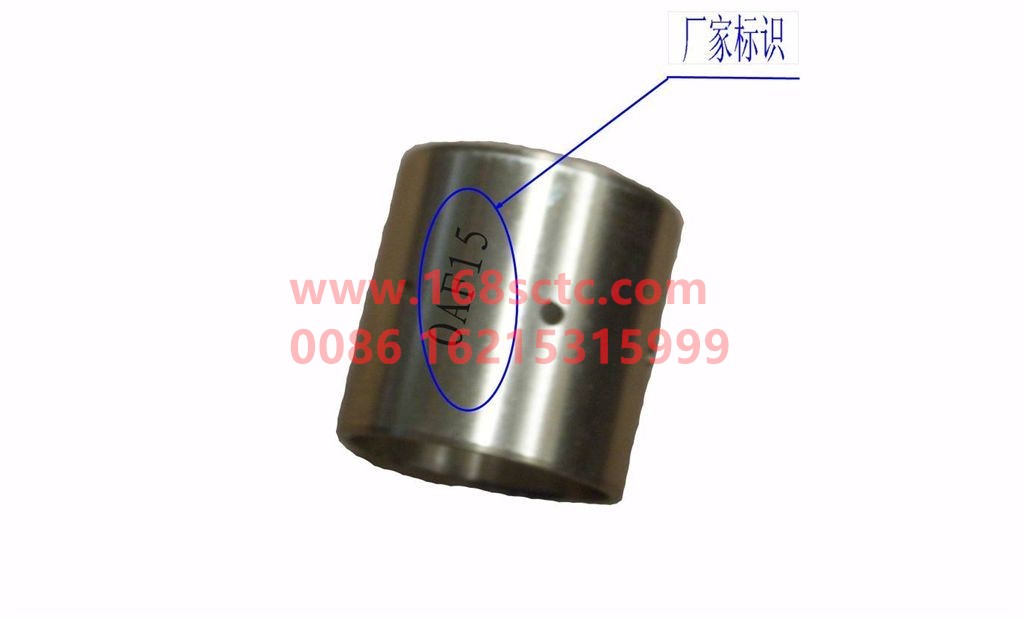 WG9925410050-SINOTRUK HOWO-Steering knuckle bushing (upper) Φ52xΦ52x50-ZhongQiHF7CheQiao