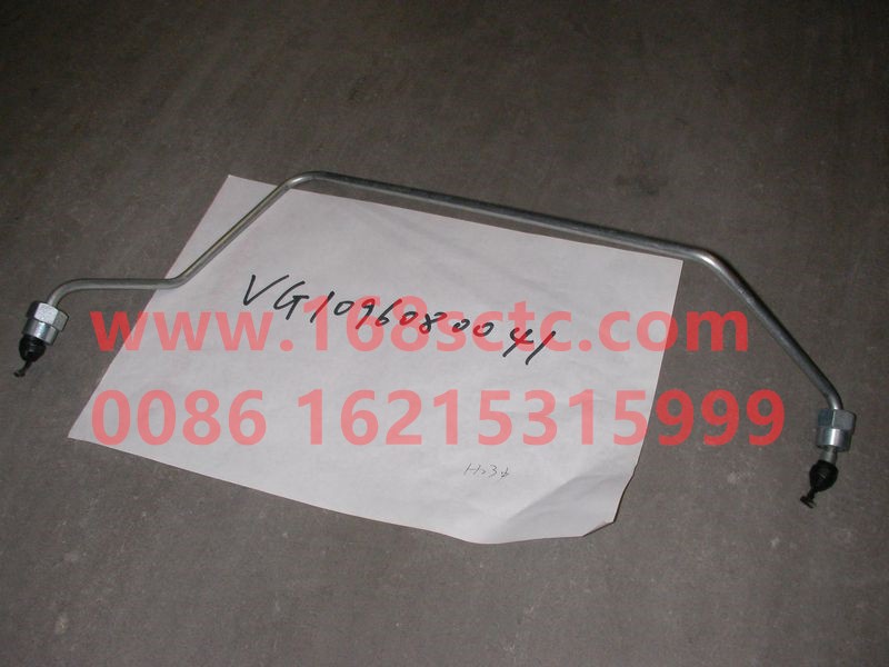 VG1096080041-SINOTRUK HOWO-1st cylinder high pressure fuel pipe assembly-ZhongQiFaDongJiWD615.67