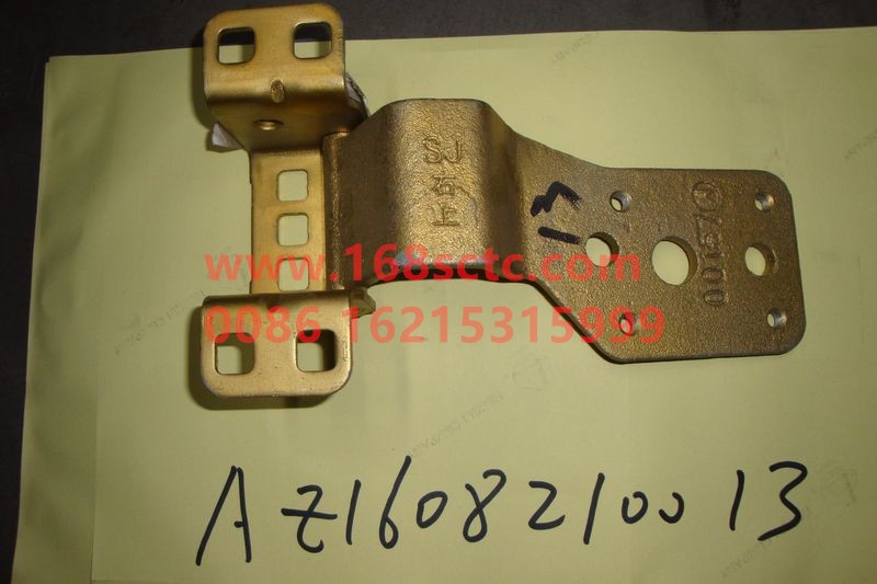 AZ1608210013