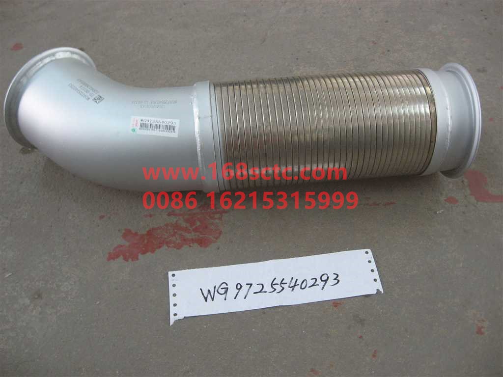 WG9725540293-SINOTRUK HOWO-Exhaust Flexible Hose-HaoWo2010Kuan