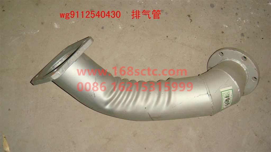 WG9112540430