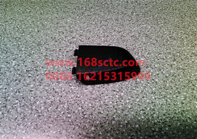 WG1664110034-SINOTRUK HOWO-Block right-HaoWoT7HKuan