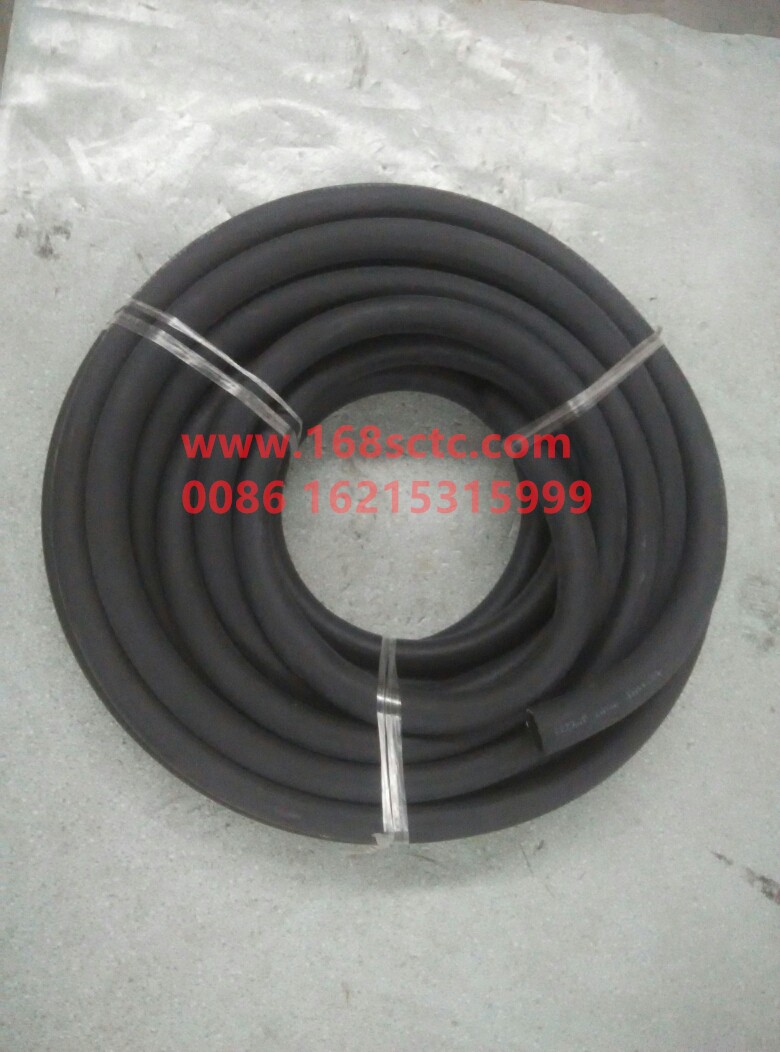 wggh-xjrg-SINOTRUK HOWO-rubber hose D=20mm 20m/plate-HaoWo2007Kuan