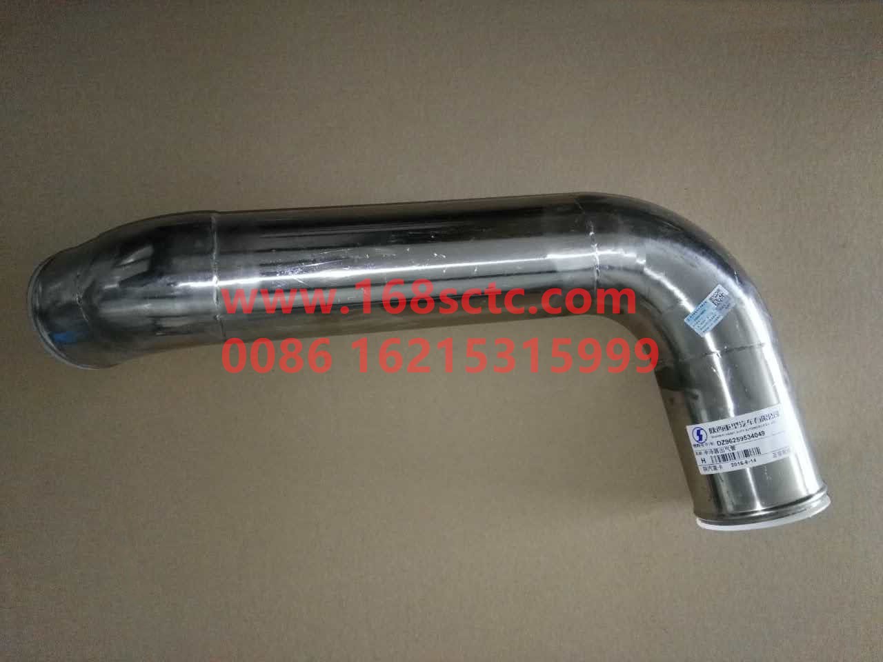DZ96259534049-SHACMAN-Intercooler outlet pipe-DeLongXinM3000 2013Kuan