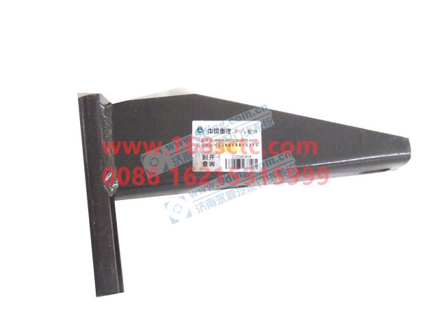 AZ9725930830-SINOTRUK HOWO-pedal bracketHOWO2010payment-HaoWo2010Kuan