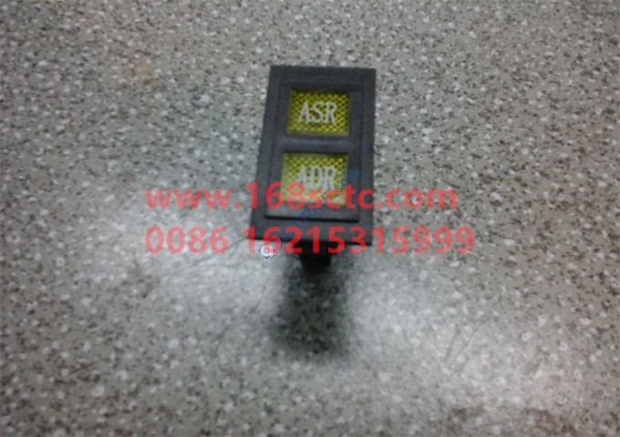 WG9719582034-SINOTRUK HOWO-ASR indicator-HaoWoA7Kuan