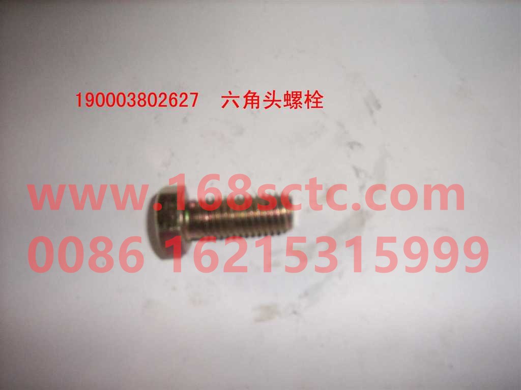 190003802637