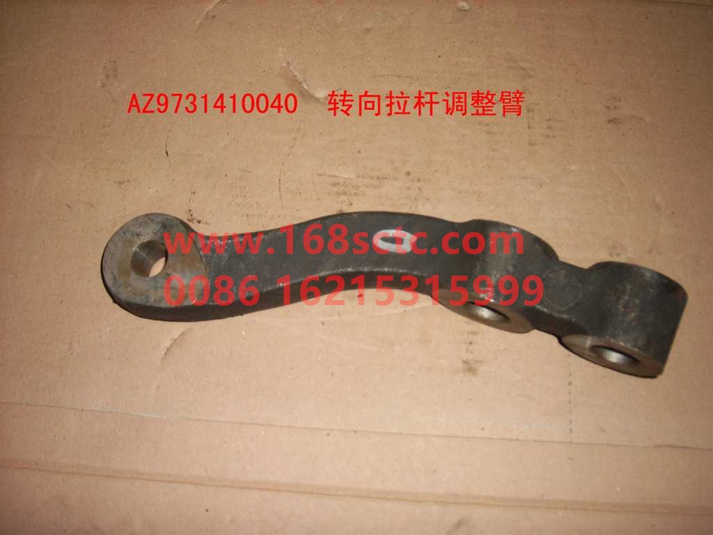 AZ9731410040