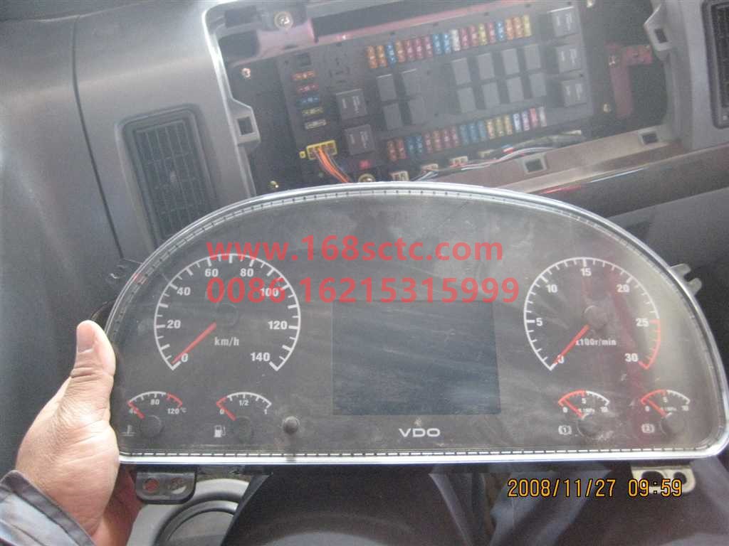 WG9716580025-SINOTRUK HOWO-Instrument cluster CMIC(fuel)-HaoWo2012Kuan