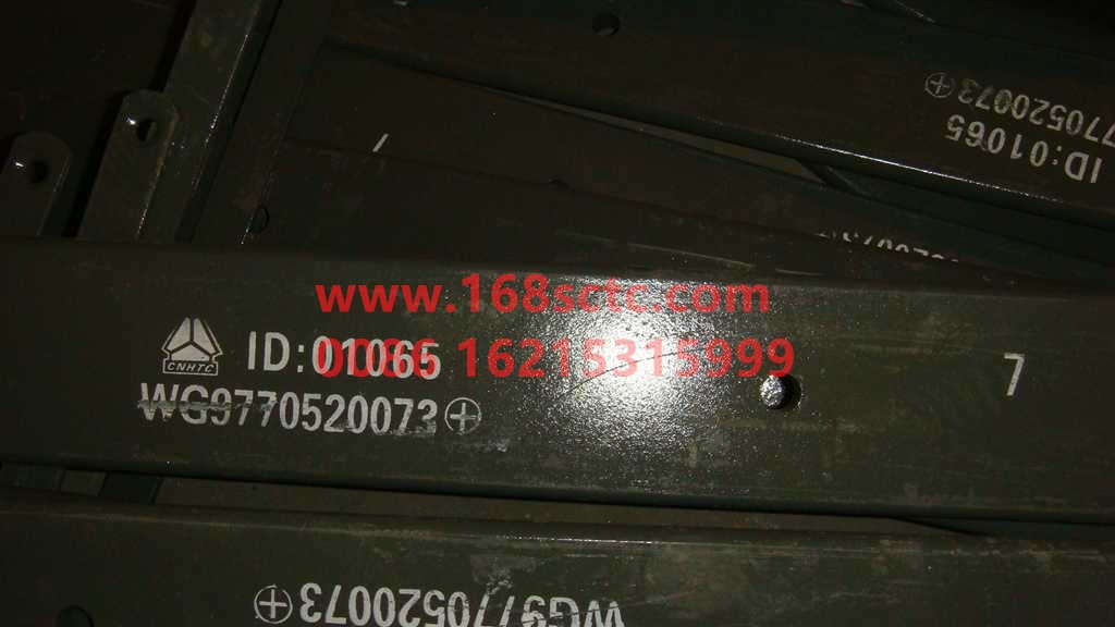 WG9770520073+007-OTHERS-Seventh piece of front leaf spring 18x100Twelve pieces-KuangShanBaWang70