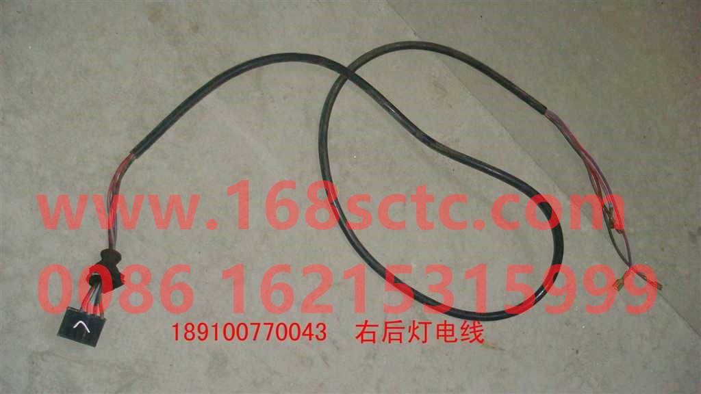 Right rear light wire (dump truck)