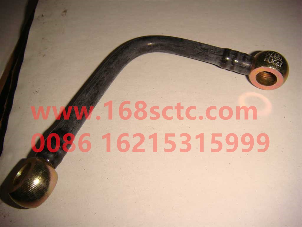 VG1246080079-SINOTRUK HOWO-Oil return pipe-ZhongQiFaDongJiD12.46-50