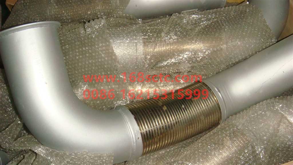 WG9725542192-SINOTRUK HOWO-exhaust pipe assembly-HaoWo2007Kuan