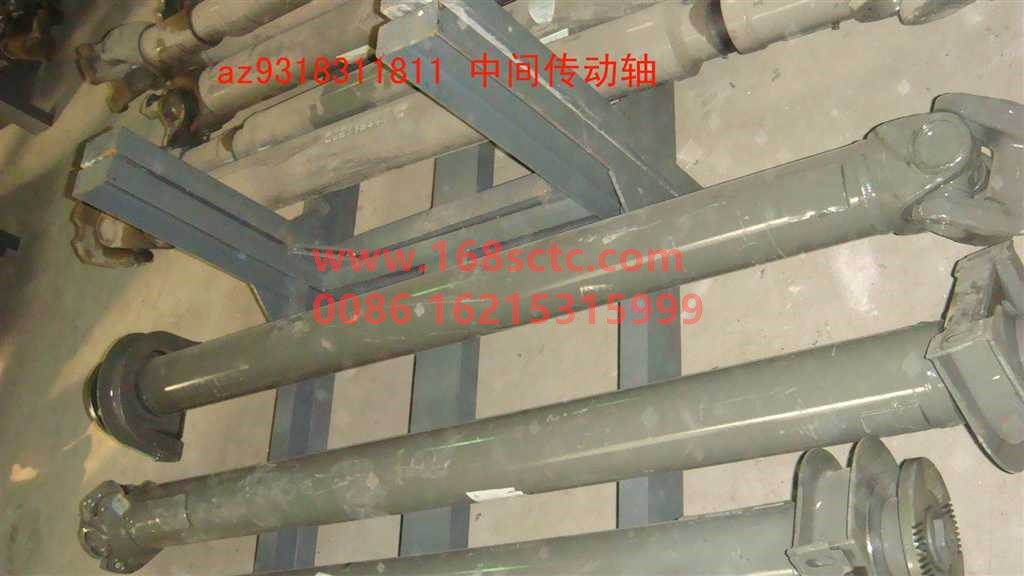 AZ9318311811-SINOTRUK HOWO-transmission shaft L=1811x180x4x57-HaoWo2008Kuan