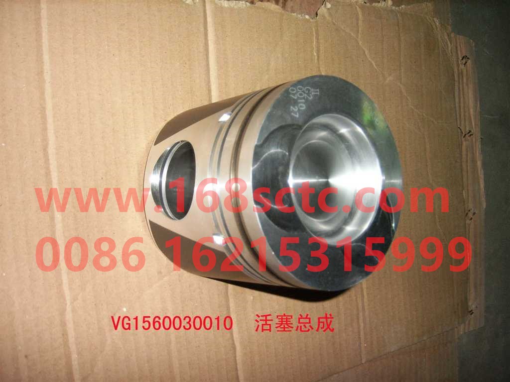 VG1560030010-SINOTRUK HOWO-pistonEurope Ⅱ 310under horsepower (E2-4A)-ZhongQiFaDongJiWD615.97NE