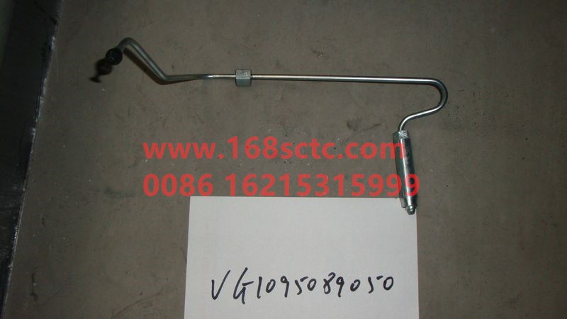 VG1095089050-SINOTRUK HOWO-Fifth cylinder high pressure oil pipe assembly-ZhongQiFaDongJiWD615.67