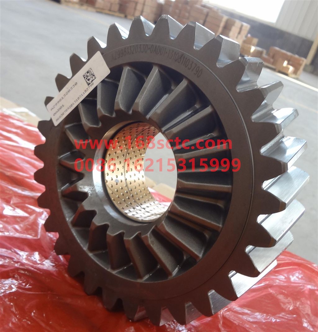 AZ7129320130-SINOTRUK HOWO-Drive spur gear-ZhongQiZhongQiaoAC16