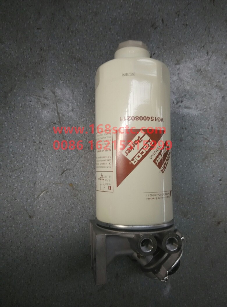 VG1246080084-SINOTRUK HOWO-fuel filterOil water separator assembly-ZhongQiFaDongJiD12.42T2