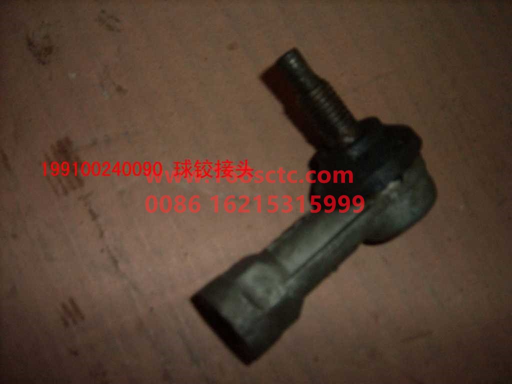 WG9100240090