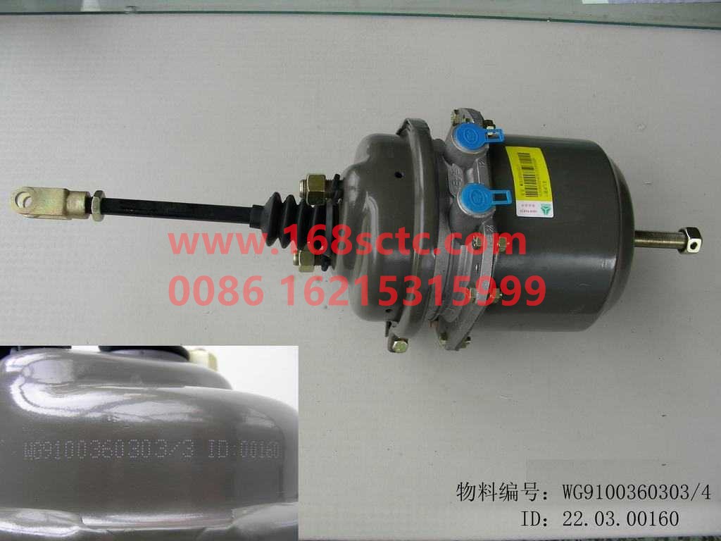 AZ9100369303