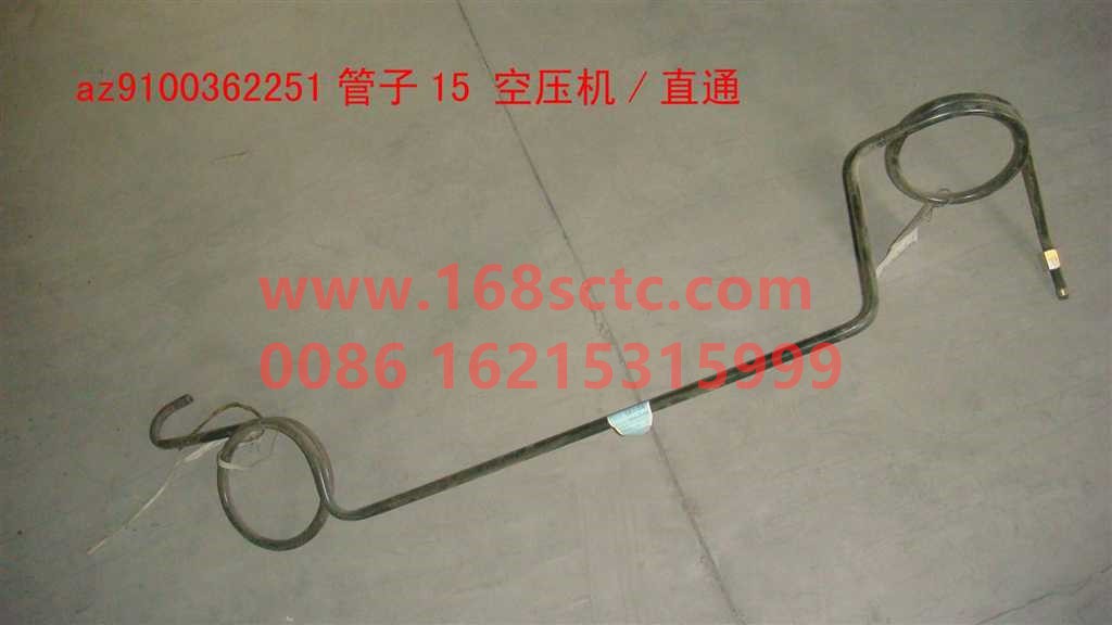 AZ9100362251