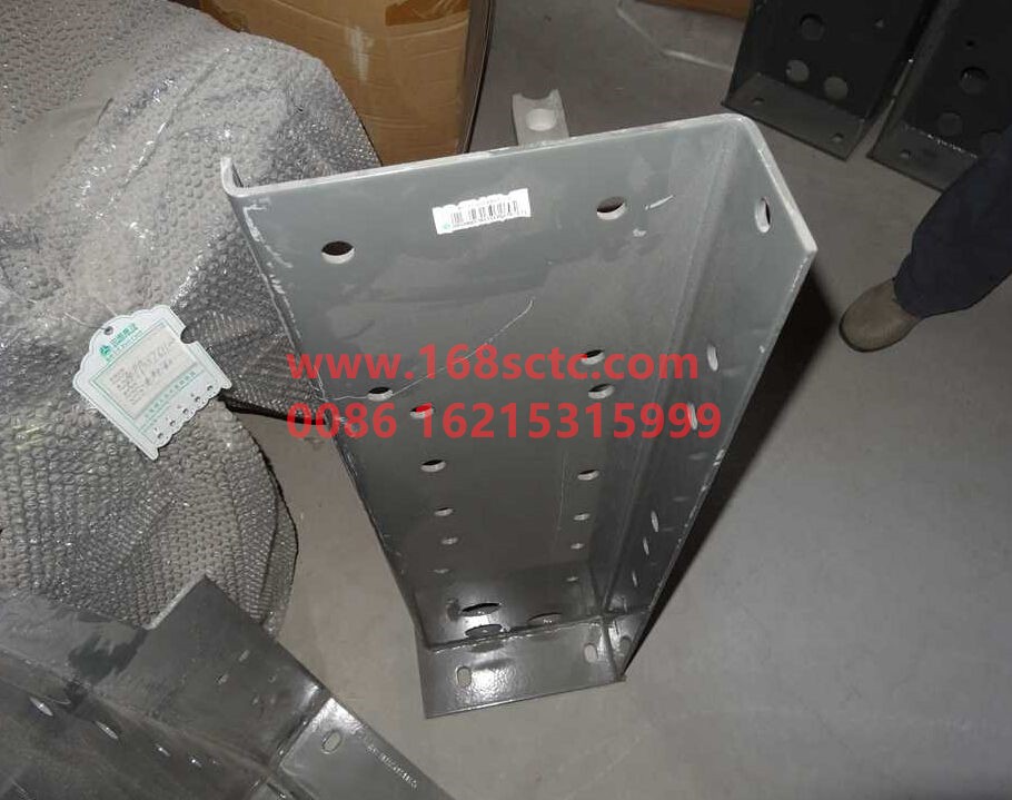 WG9750930075