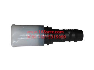wg9000361101-0