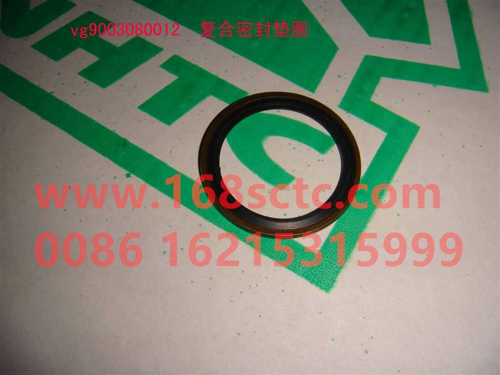 VG9003080012-SINOTRUK HOWO-Composite gasket-ZhongQiFaDongJiT12.42-30