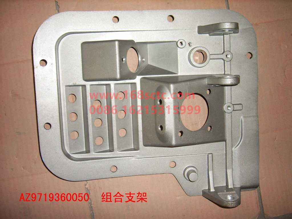 AZ9719360050-SINOTRUK HOWO-Bracket (brake combination bracket)-HaoWo2007Kuan