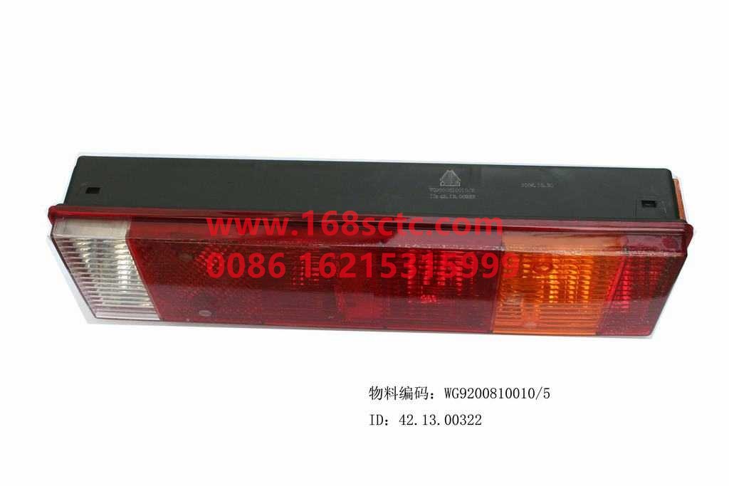 WG9200810010-SINOTRUK HOWO-rear lightrightwith side marker lights7Function STRW-SiTaiErM5G