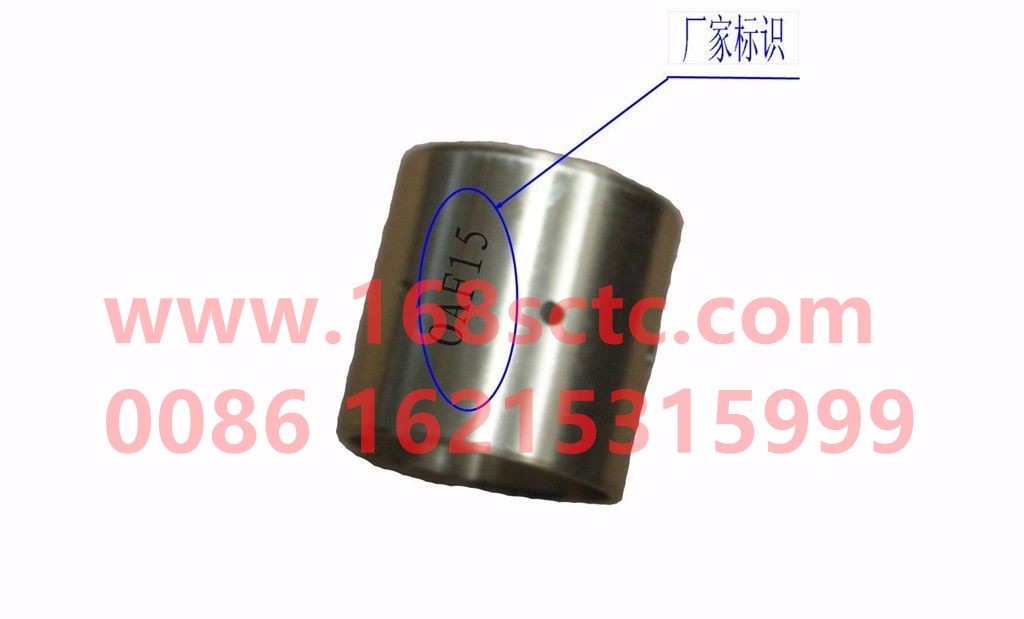 WG4005415307-SINOTRUK HOWO-bushing-ZhongQiQianQiaoVPD050QB