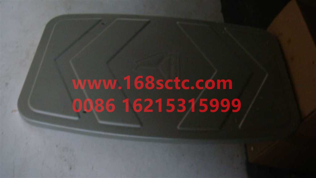 AZ9925540051-SINOTRUK HOWO-Muffler decorative panel-HaoWoA7Kuan
