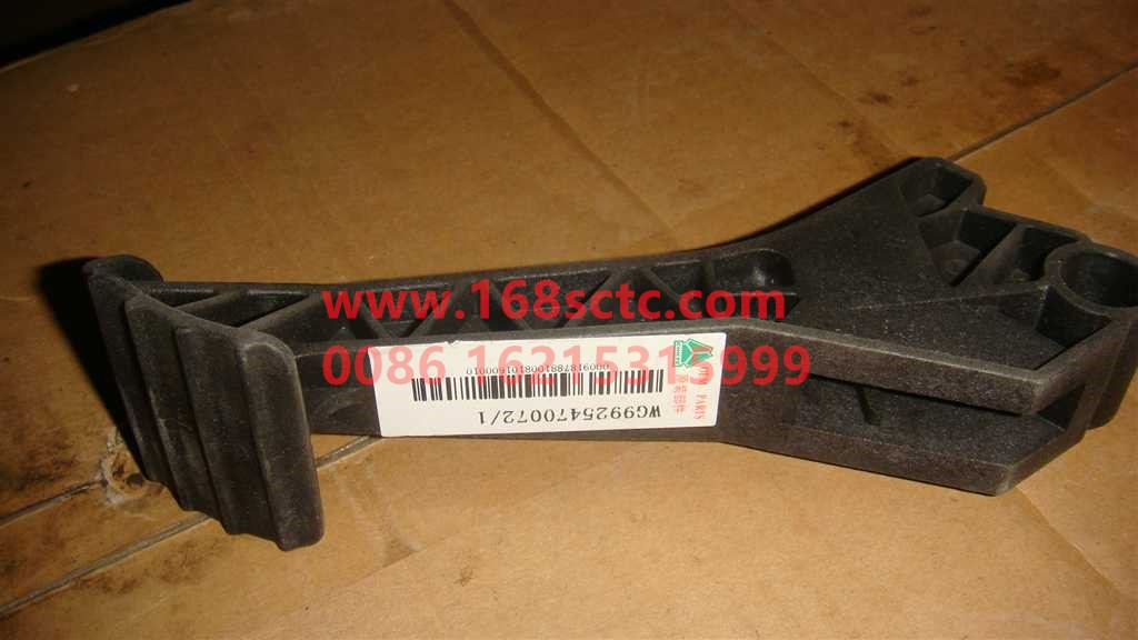 WG9925470072-SINOTRUK HOWO-Adjust the pedal-HaoWoT7HKuan