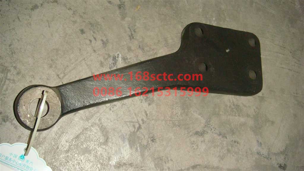 AZ9125410022-SINOTRUK HOWO-Steering tie rod arm right-ZhongQiHF9QianQiao