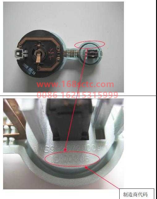 WG9925720009