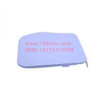FP1650100001A0A2139