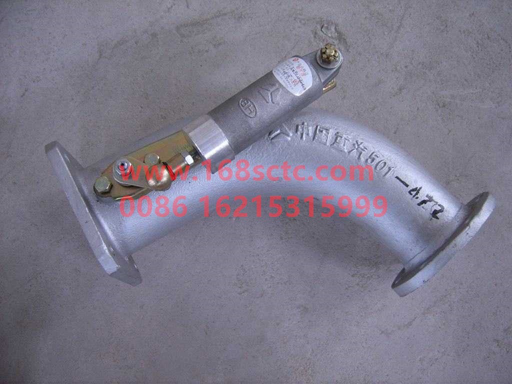 AZ9112540422-SINOTRUK HOWO-exhaust pipewith butterfly valve-SiTaiErWang2008Kuan